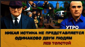 МОСИЙ:ХРИПЛОЕ ГУГНЯВОЕ СУЩЕСТВО ДАЖЕ НА ПАСХУ БУДЕТ ВЫГРЕБАТЬ ГРОМАДЯН  НА ФРОНТ А ЕЩЕ БУДУТ ТРУПЫ