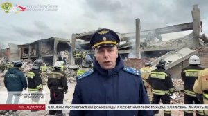 Дзæуджыхъæуы дарддæр иуварс кæнынц тыхджын срæмыгъды фæстиуджытæ