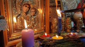 Порча сделанная на инсульт, на смерть! Чистка, восстановление энергополя!