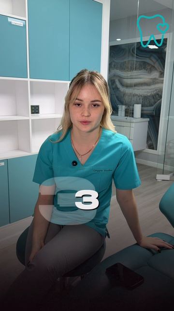 Кариес зубов