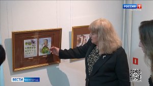 В Белгороде работает юбилейная выставка реставратора Зои Кривченко