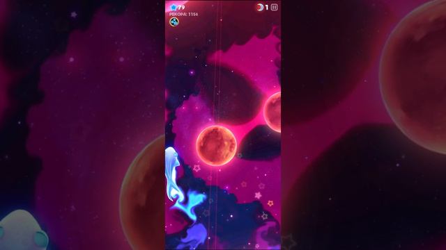 super starfish 3 часть.