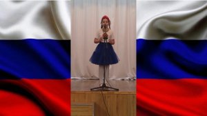 "Год единства народов России" читает Волкова Алиса