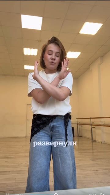 Бабочка за 30 секунд