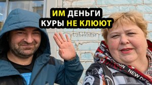 ОйЯ УРЖАлочка drive | Им ДЕНЬГИ куры не клюют #юмор #смех #обзор