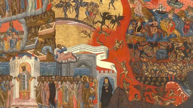 Житие.Сошел в АД.Повесть о ТАКСИОТЕ аоине.