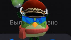 Нашёл АКК ВУМЕН КЕТ ПЛЕЙ