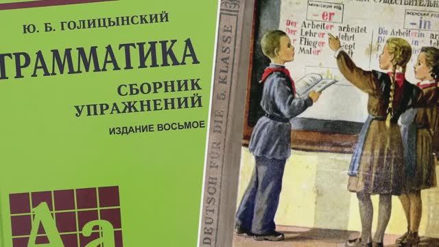 Почему английский язык разошёлся с немецким？ ｜ История за 18 минут ｜ Германские языки