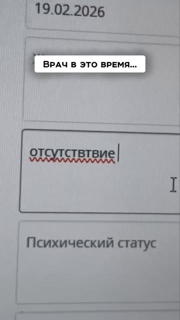ОФТАЛЬМОЛОГИЯ ВЗРОСЛАЯ И ДЕТСКАЯ: ст. м. Маяковская, ул. 3-я Тверская-Ямская, 12с1.  #zakazlinz
