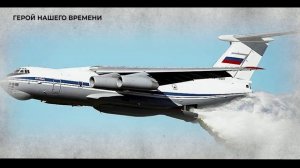 Где в Уфе готовят операторов БПЛА