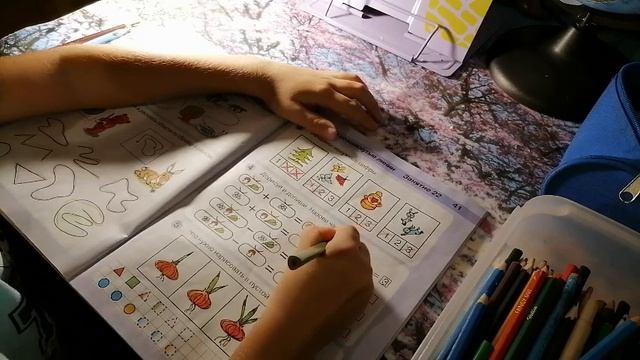 22 занятие. Замкнутые и незамкнутые линии