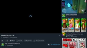 Я подписан на SBA-золотой медвежонок