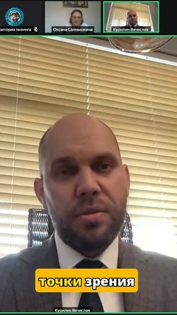 Медиативные переговоры, как рабочий инструмент