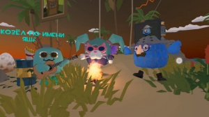 НЕ ДОБАВЛЯЙТЕ МЕНЯ В КОНТАКТ MAX