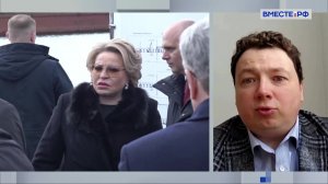 Итоги визита Валентины Матвиенко в Калининград. Александр Шендерюк-Жидков. Сказано в Сенате