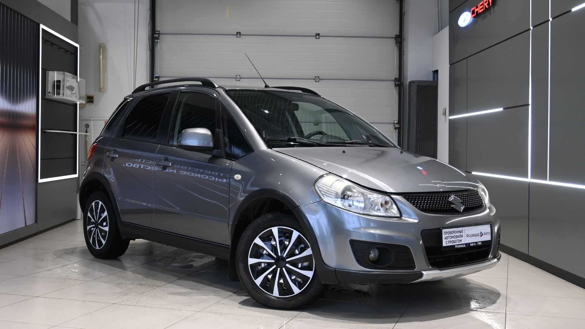 Suzuki SX4 '2010 3616 смотреть онлайн