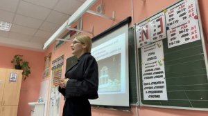 Урок музыки "Кто создаёт музыкальный спектакль?",Чурилова 38А,10.04.26