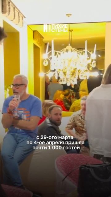 Мы завершили ремонт квартиры Дианы Балашовой в Хамовниках и даже побывали на новоселье!