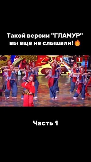 Nkeeei не узнал свою песню! #факторby #факторбай #factorby #факторbyдети #беларусь1