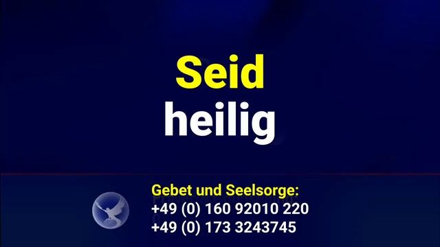 ВСЕМОГУЩИЙ_БОГ_спасёт_церковь_до_наступления_суда.mp4