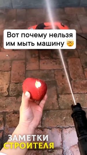 Видео от МЕТЕОР