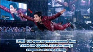 В течение нескольких часов имя Тэхёна взлетело на вершину мировых трендов на различных платформах.