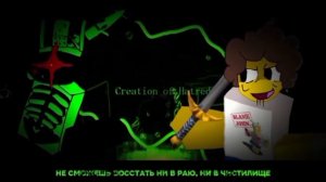 1x1x1x1 против шетлетского на русском!