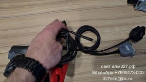 Кабель для программирования BOSCH 17.9.11 17.9.12 17.9.13 Hyundai Kia к Combiloader