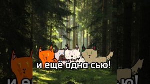 НУ РИЛ ( чит. описание)