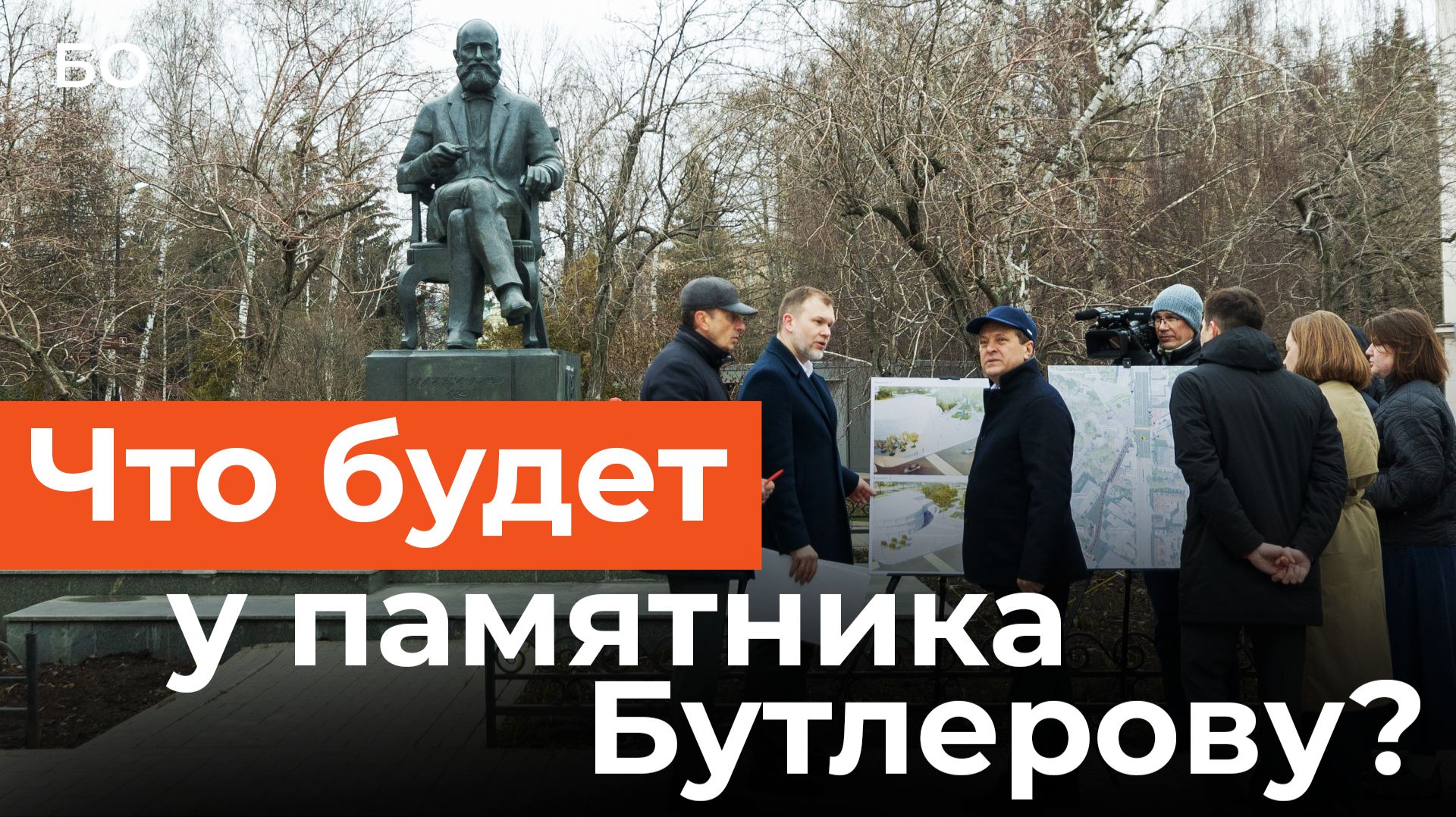 Вход в Ленинский сад превратят в современное общественное пространство в Казани