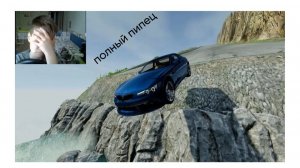 Прыгаю с дома в beamng Drive