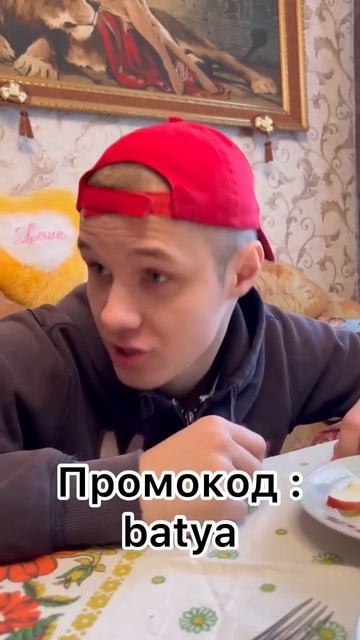 Ты и семейное застолье смотреть онлайн