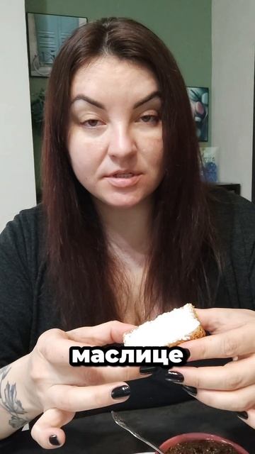 Чёрная икра за копейки