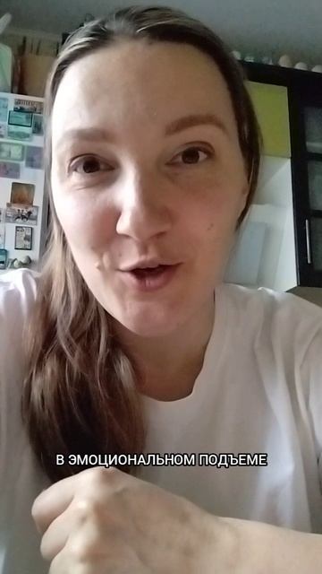 Для чего нужен психолог?