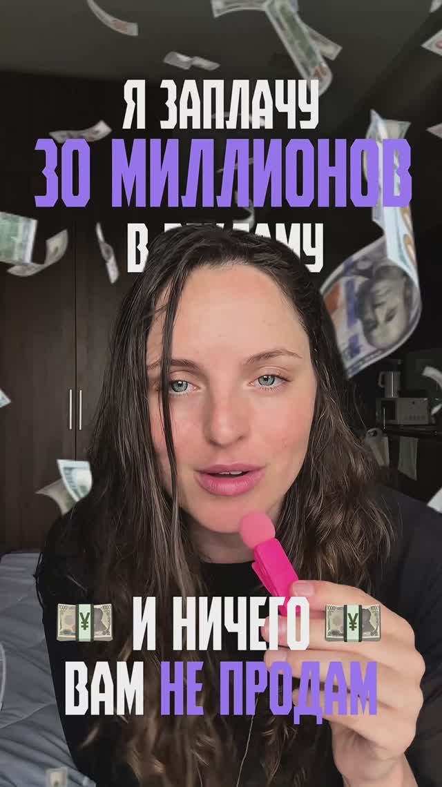 Реклама Амазон на Оскаре 2026