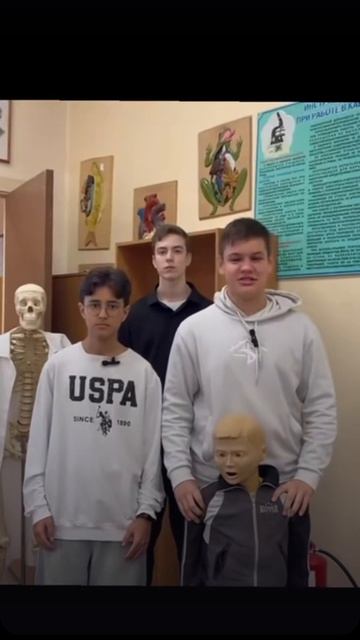 Я буду лечить детей🤣