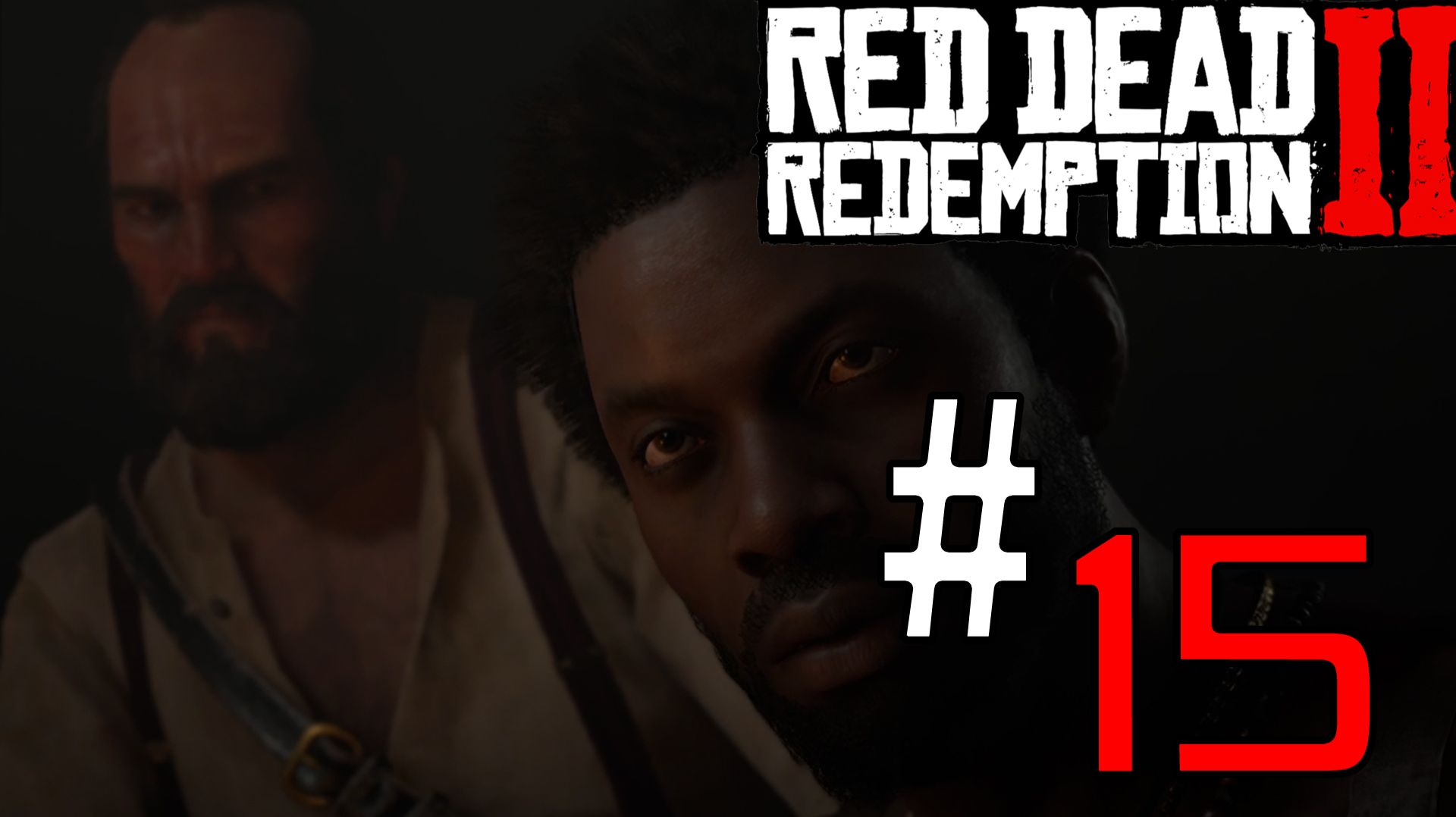 Red Dead Redemption 2 | ЧАСТЬ 15 | СЕМЬЯ ЖДЕТ