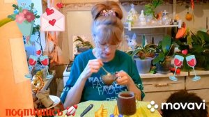 🖋️🚀 МУКБМАНГ♥️РОДНУЛЯ💐ПОЗДРАВЛЯЮ 🥂💐  💃🔥 МОИ БУДНИ 🚀🖋️