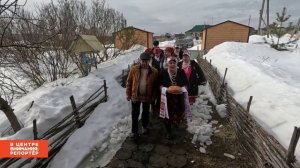 Обряд имянаречения / В центре внимания: Репортёр