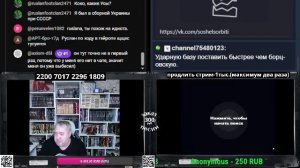 10/04 стрим : Пасхальное перемирие