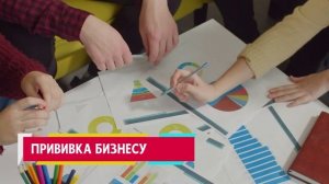 «ВКЛЮЧАЙ». Выпуск 10 апреля 2026 года