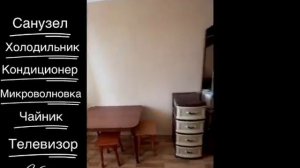 Уютный дом «Парус» на Белосарайской Косе