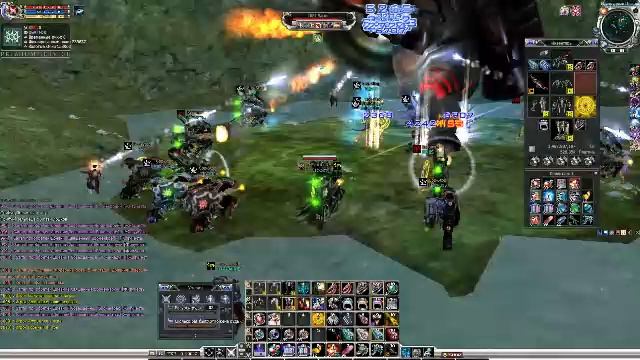 RF-Online Сервер RESUMED Копия Офа #5