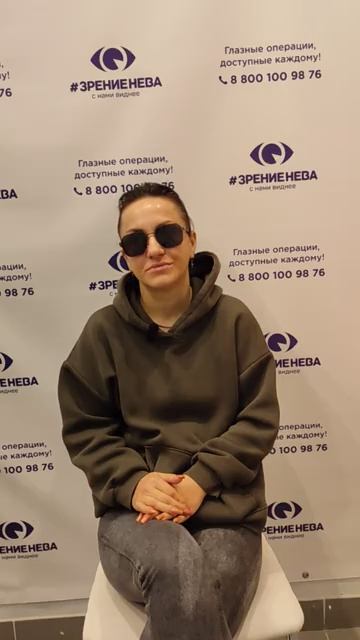 Отзыв о лазерной коррекции зрения в клинике "Зрение Нева", 88001009876