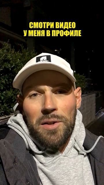 Про позитивные эмоции и эмоциональную усталость.