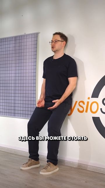 Это лучшее Упражнение для СНИЖЕНИЯ АРТЕРИАЛЬНОГО ДАВЛЕНИЯ!