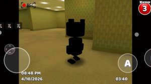 часть 1 🔥🔥🔥