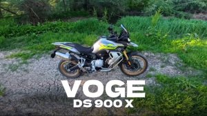 Тест-драйв VOGE DS900X: лучшее соотношение цены и качества?
