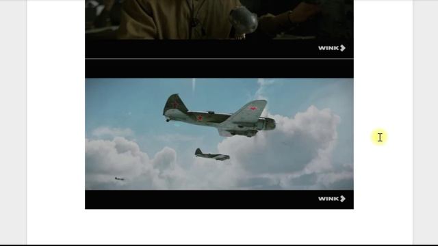 СМЕРШ 4 Москва 1944 сериал 2026