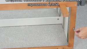 Сборка детского комода с пеленальным столиком арт. 7770341-6 (модель 2026)